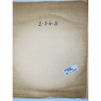 Диск КПП RE238864